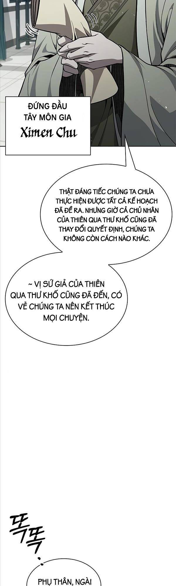 Thiên Qua Thư Khố Đại Công Tử Chapter 18 - Page 39