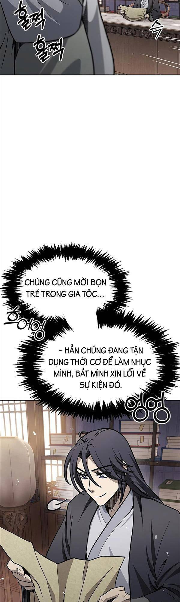 Thiên Qua Thư Khố Đại Công Tử Chapter 18 - Page 49