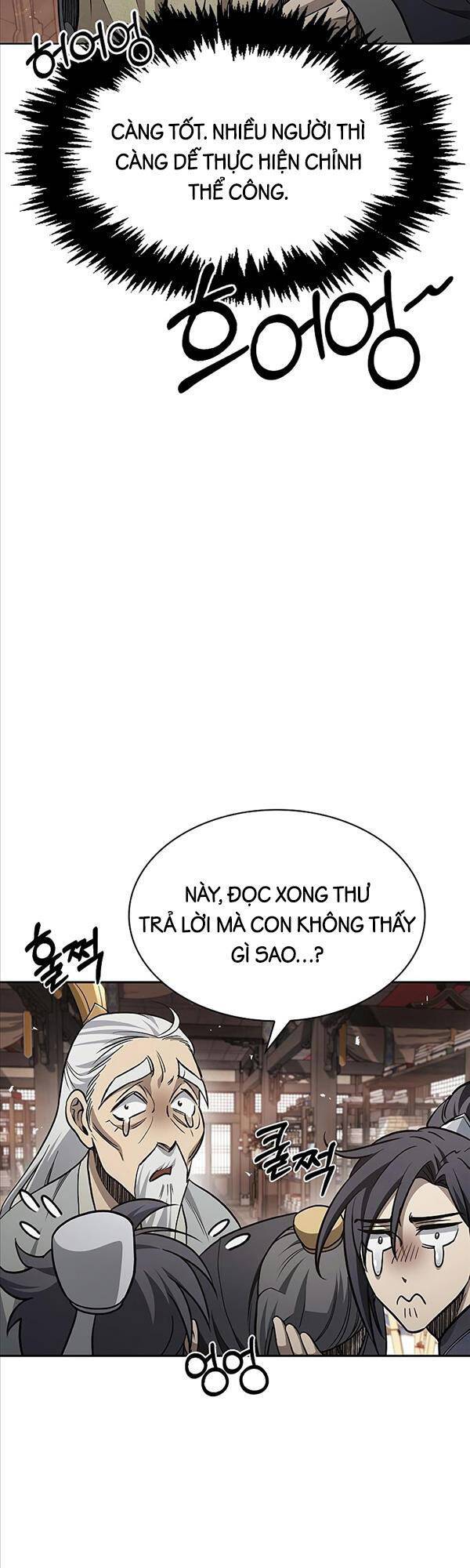 Thiên Qua Thư Khố Đại Công Tử Chapter 18 - Page 50