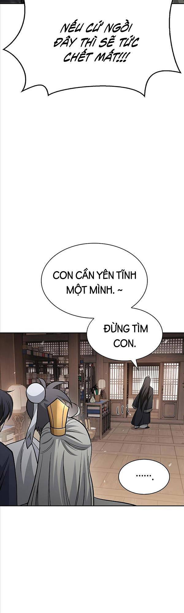 Thiên Qua Thư Khố Đại Công Tử Chapter 18 - Page 53