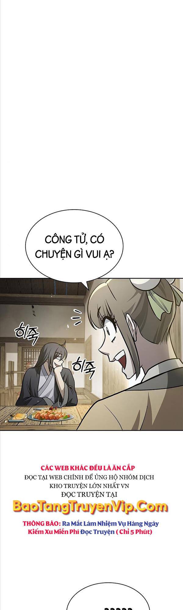 Thiên Qua Thư Khố Đại Công Tử Chapter 18 - Page 67