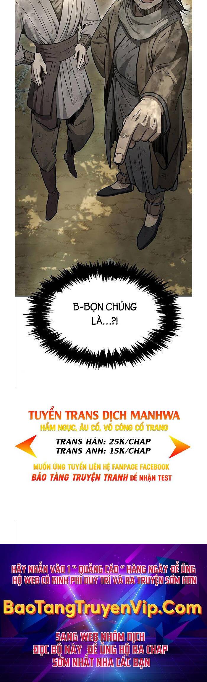 Thiên Qua Thư Khố Đại Công Tử Chapter 18 - Page 72