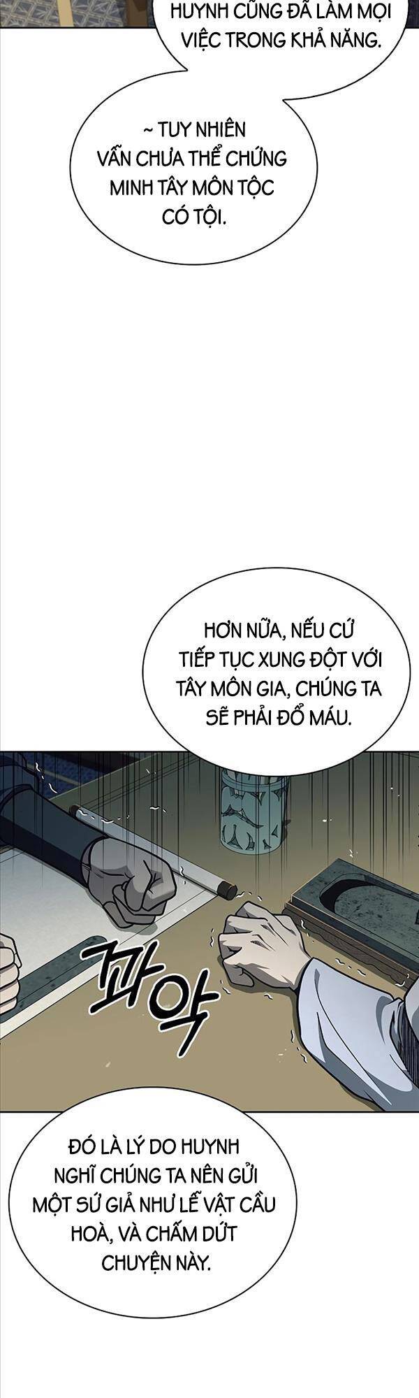 Thiên Qua Thư Khố Đại Công Tử Chapter 18 - Page 8