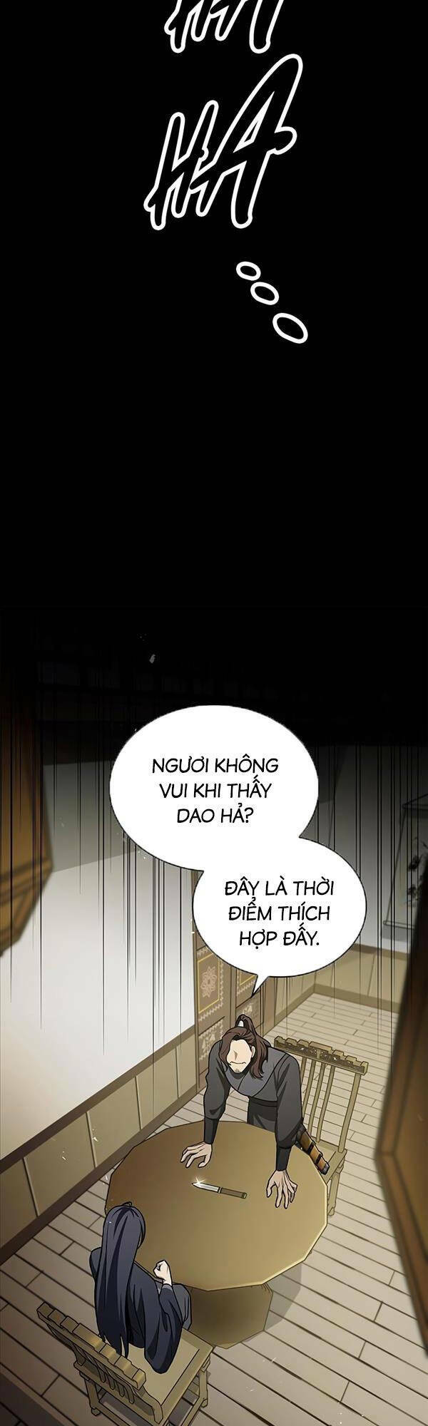 Thiên Qua Thư Khố Đại Công Tử Chapter 13 - Page 11