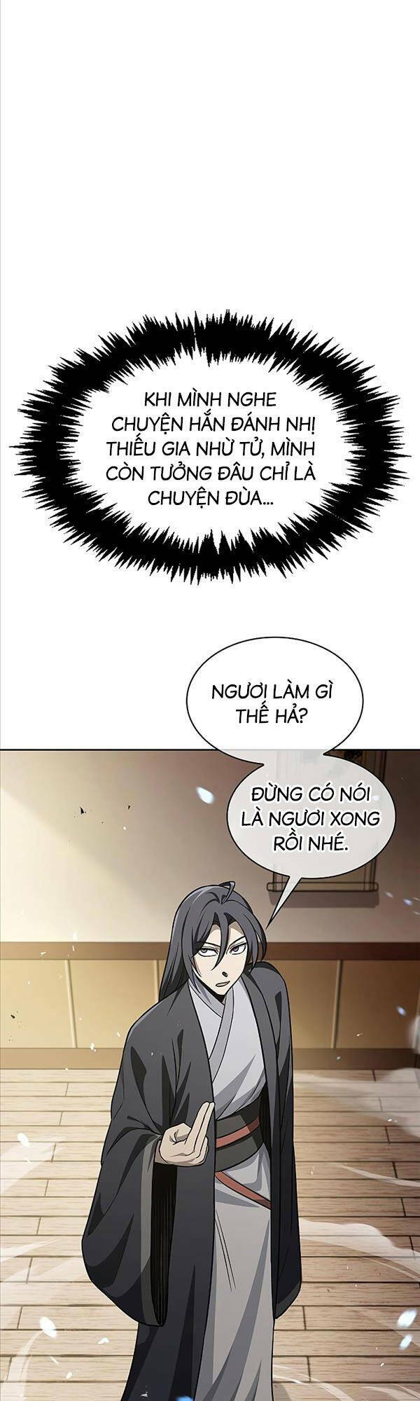 Thiên Qua Thư Khố Đại Công Tử Chapter 13 - Page 43