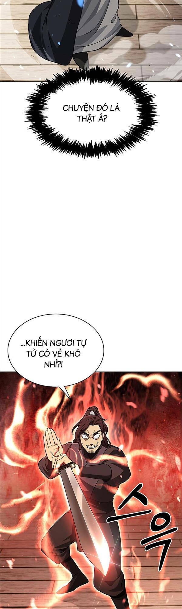 Thiên Qua Thư Khố Đại Công Tử Chapter 13 - Page 44