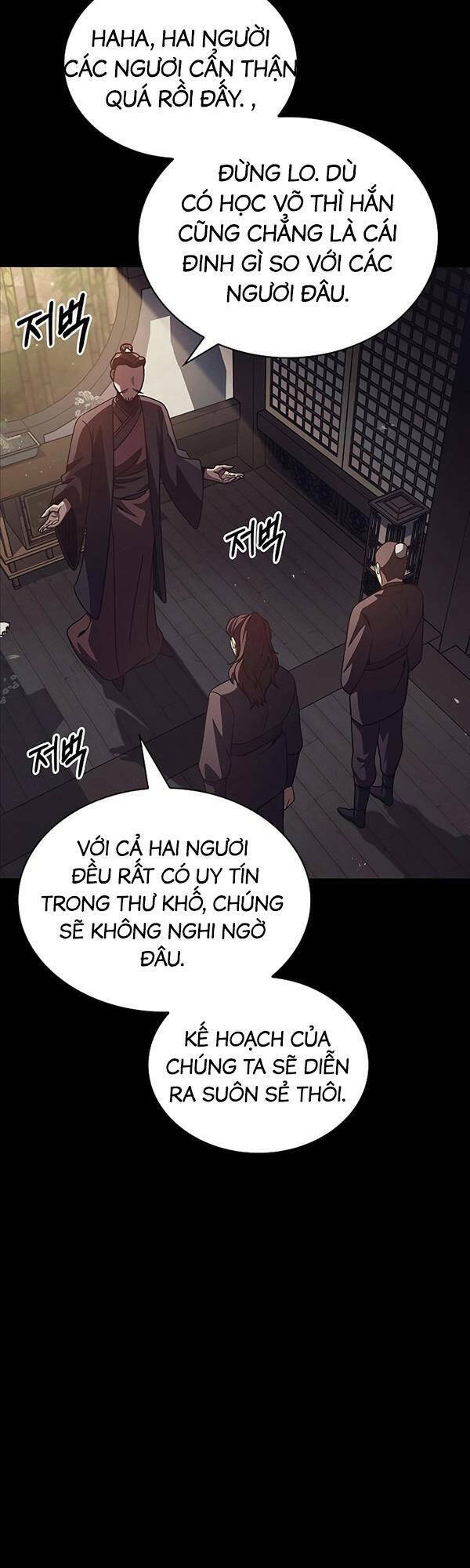 Thiên Qua Thư Khố Đại Công Tử Chapter 13 - Page 7