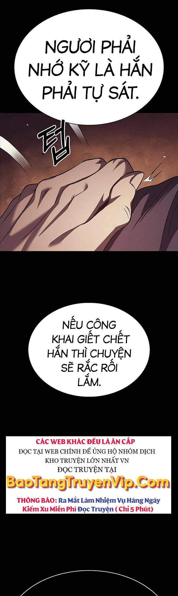 Thiên Qua Thư Khố Đại Công Tử Chapter 13 - Page 8