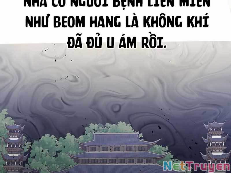 Thiên Qua Thư Khố Đại Công Tử Chapter 3 - Page 107