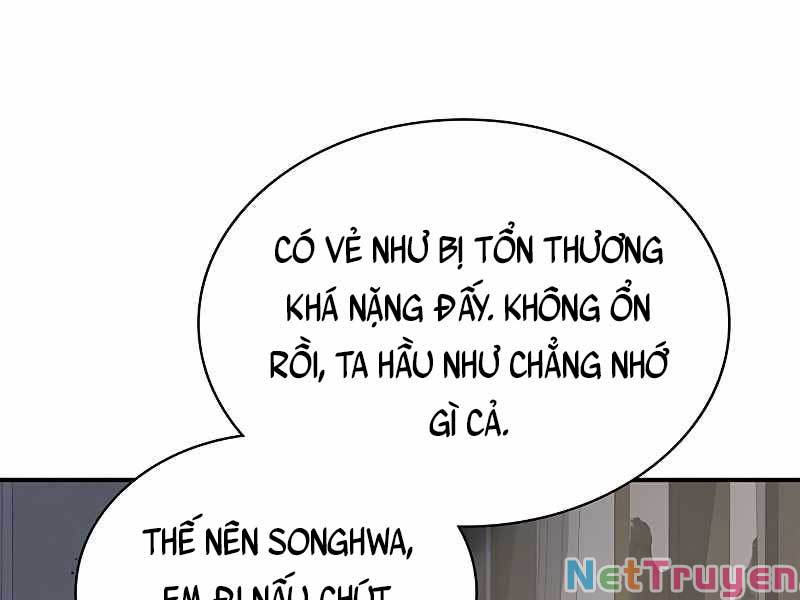 Thiên Qua Thư Khố Đại Công Tử Chapter 3 - Page 166