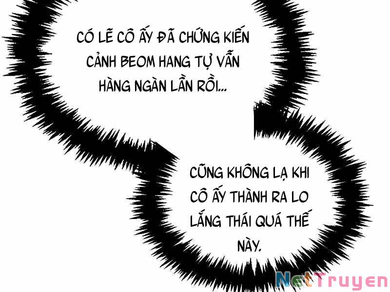 Thiên Qua Thư Khố Đại Công Tử Chapter 3 - Page 203