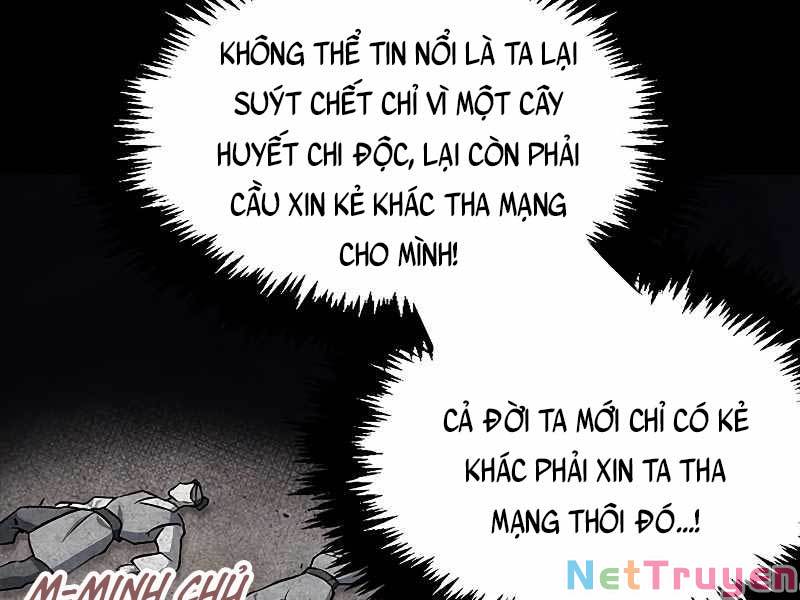 Thiên Qua Thư Khố Đại Công Tử Chapter 3 - Page 21