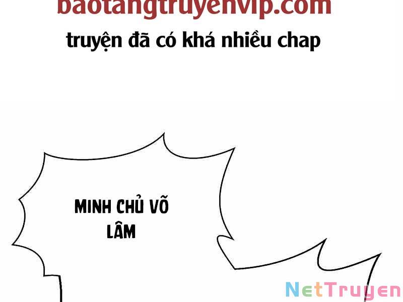 Thiên Qua Thư Khố Đại Công Tử Chapter 3 - Page 249