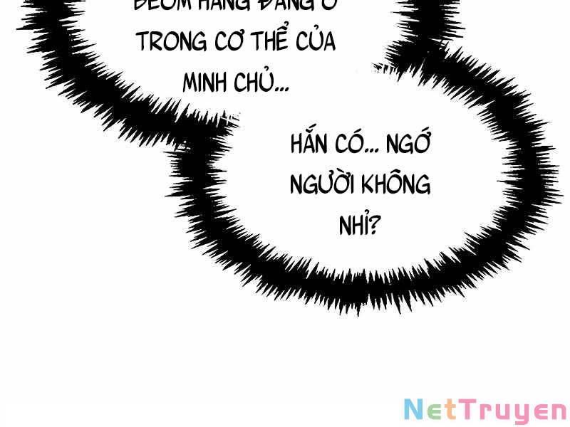 Thiên Qua Thư Khố Đại Công Tử Chapter 3 - Page 270