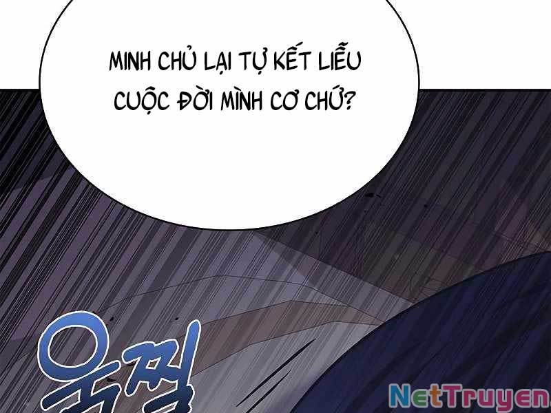 Thiên Qua Thư Khố Đại Công Tử Chapter 3 - Page 297