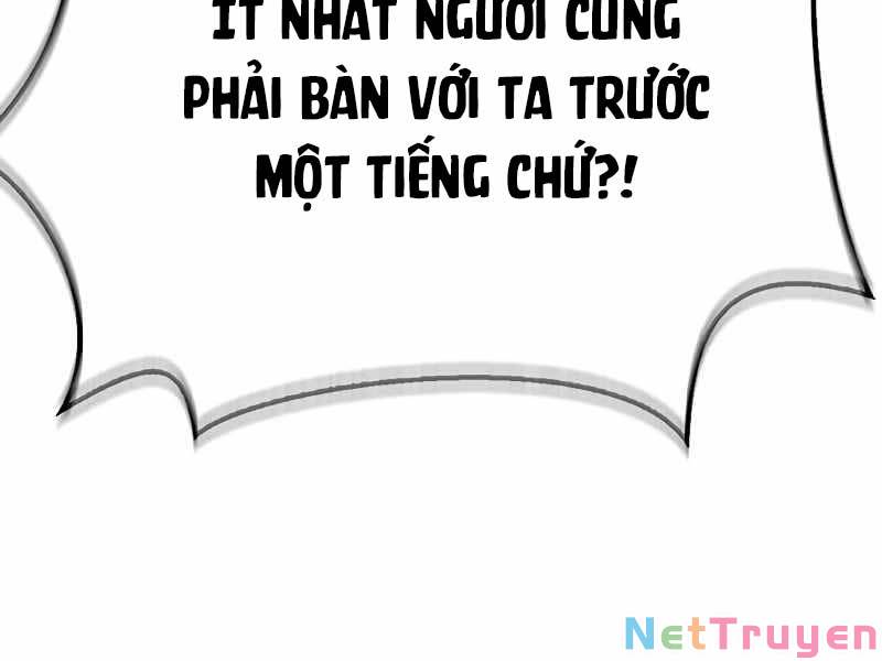 Thiên Qua Thư Khố Đại Công Tử Chapter 3 - Page 326