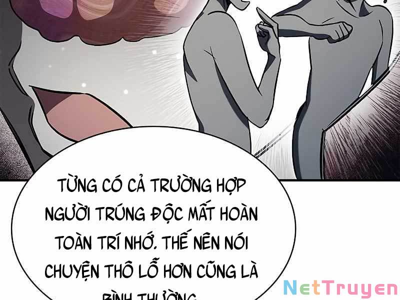 Thiên Qua Thư Khố Đại Công Tử Chapter 3 - Page 42