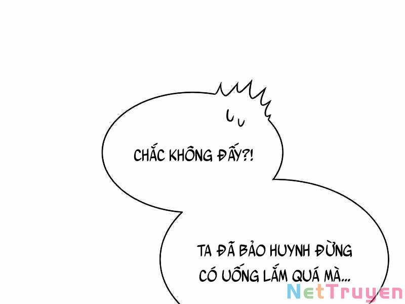 Thiên Qua Thư Khố Đại Công Tử Chapter 3 - Page 61