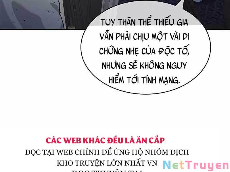 Thiên Qua Thư Khố Đại Công Tử Chapter 3 - Page 7