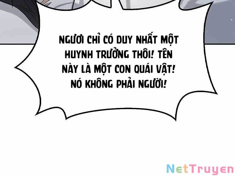 Thiên Qua Thư Khố Đại Công Tử Chapter 3 - Page 73