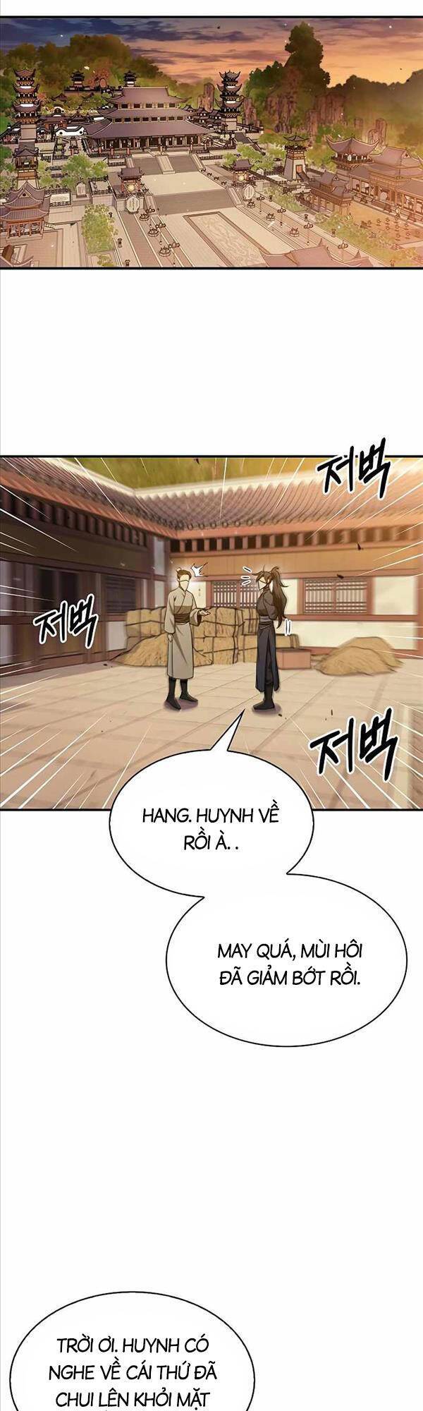 Thiên Qua Thư Khố Đại Công Tử Chapter 11 - Page 23