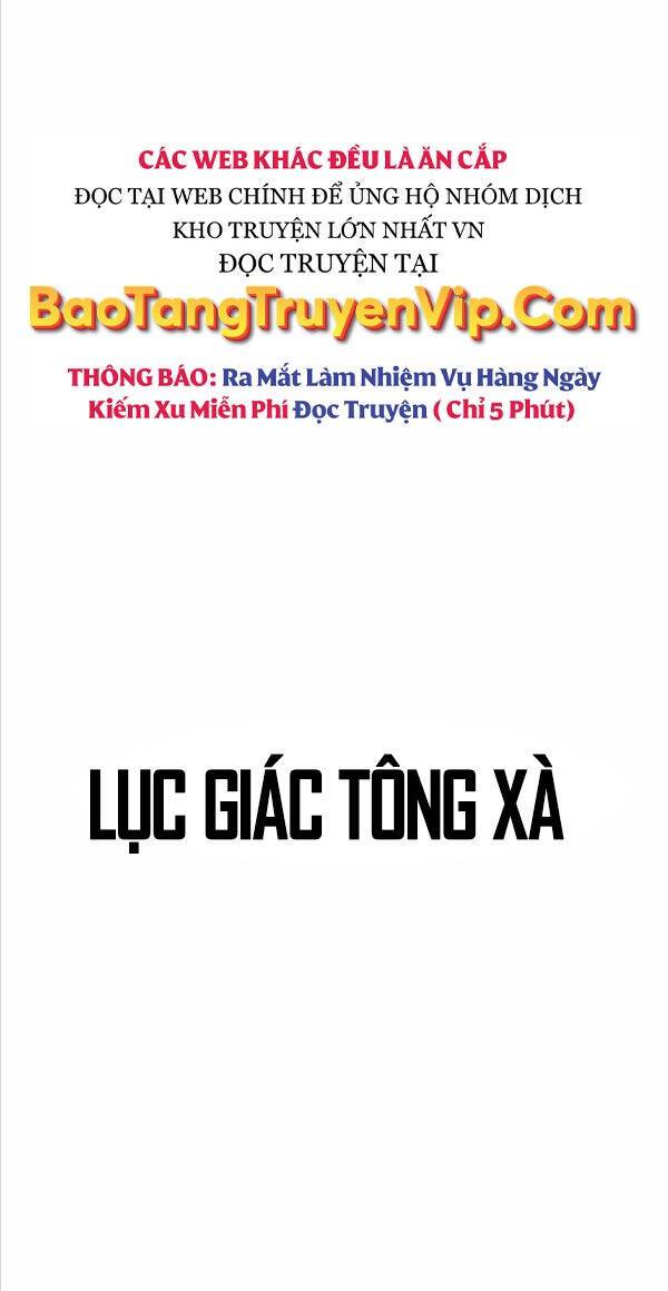 Thiên Qua Thư Khố Đại Công Tử Chapter 11 - Page 26