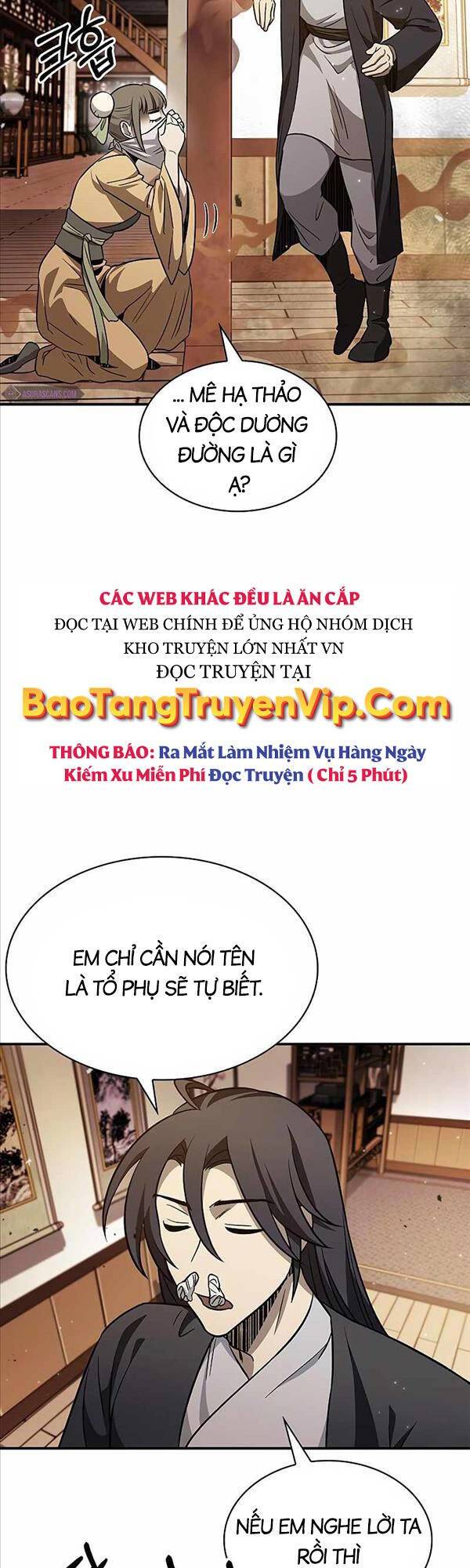 Thiên Qua Thư Khố Đại Công Tử Chapter 11 - Page 49