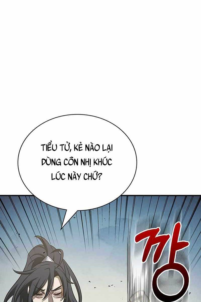 Thiên Qua Thư Khố Đại Công Tử Chapter 6 - Page 123