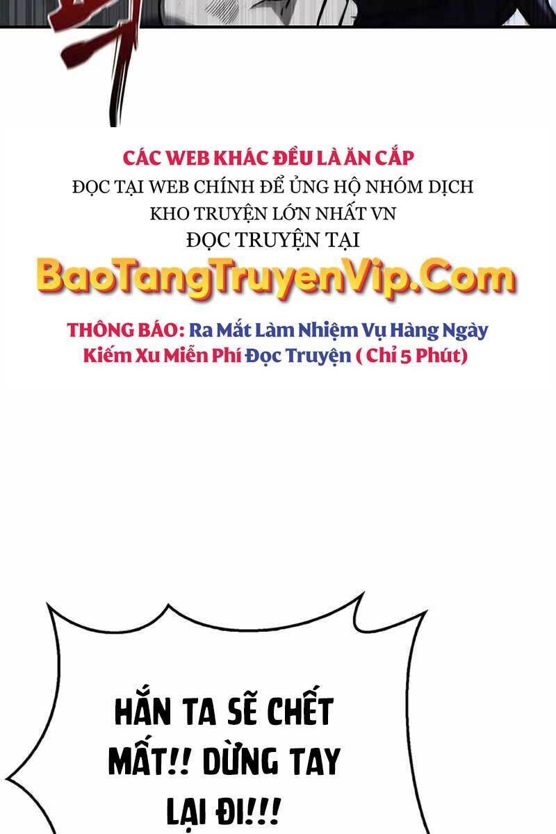 Thiên Qua Thư Khố Đại Công Tử Chapter 6 - Page 16