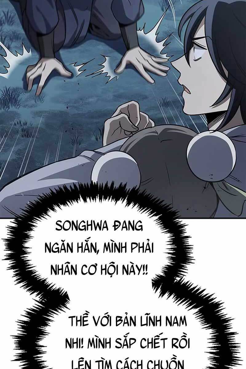 Thiên Qua Thư Khố Đại Công Tử Chapter 6 - Page 20