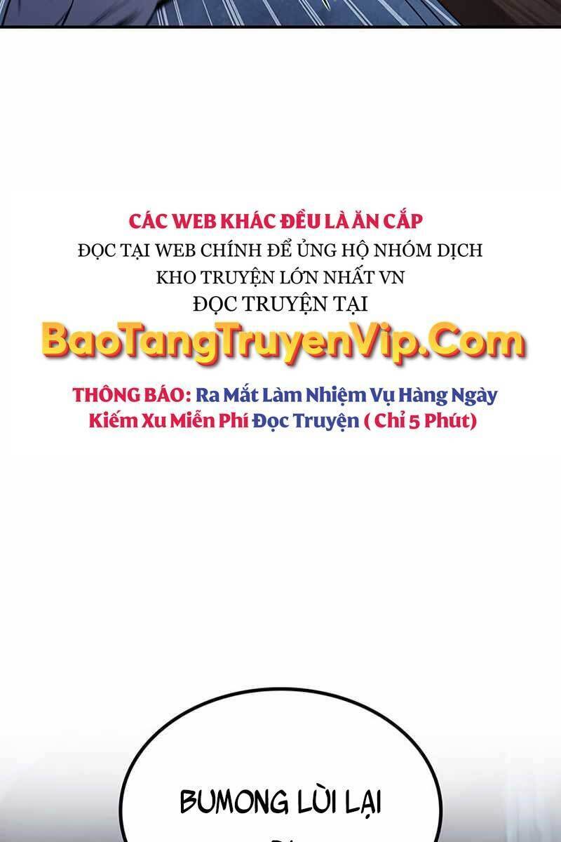 Thiên Qua Thư Khố Đại Công Tử Chapter 6 - Page 4