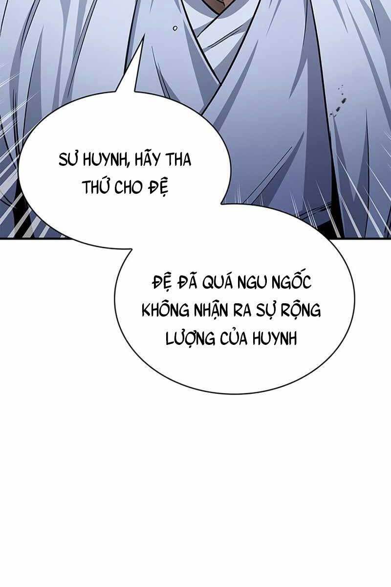 Thiên Qua Thư Khố Đại Công Tử Chapter 6 - Page 71