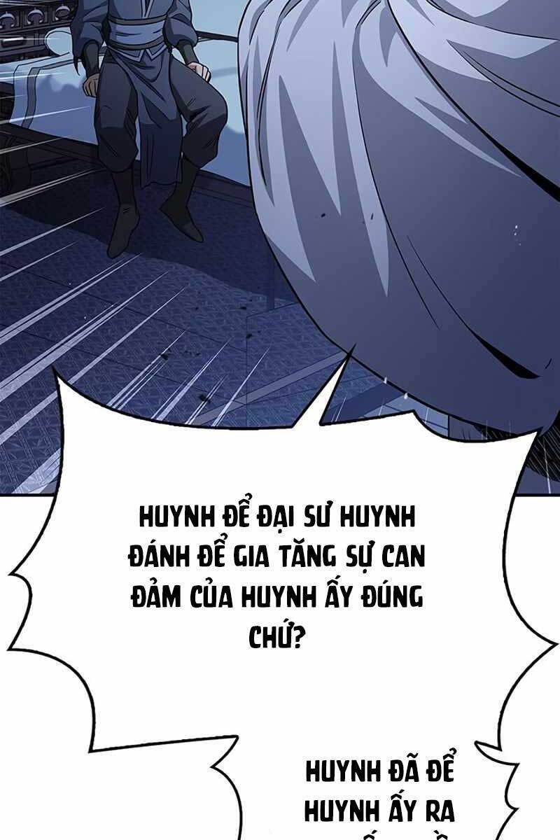 Thiên Qua Thư Khố Đại Công Tử Chapter 6 - Page 73