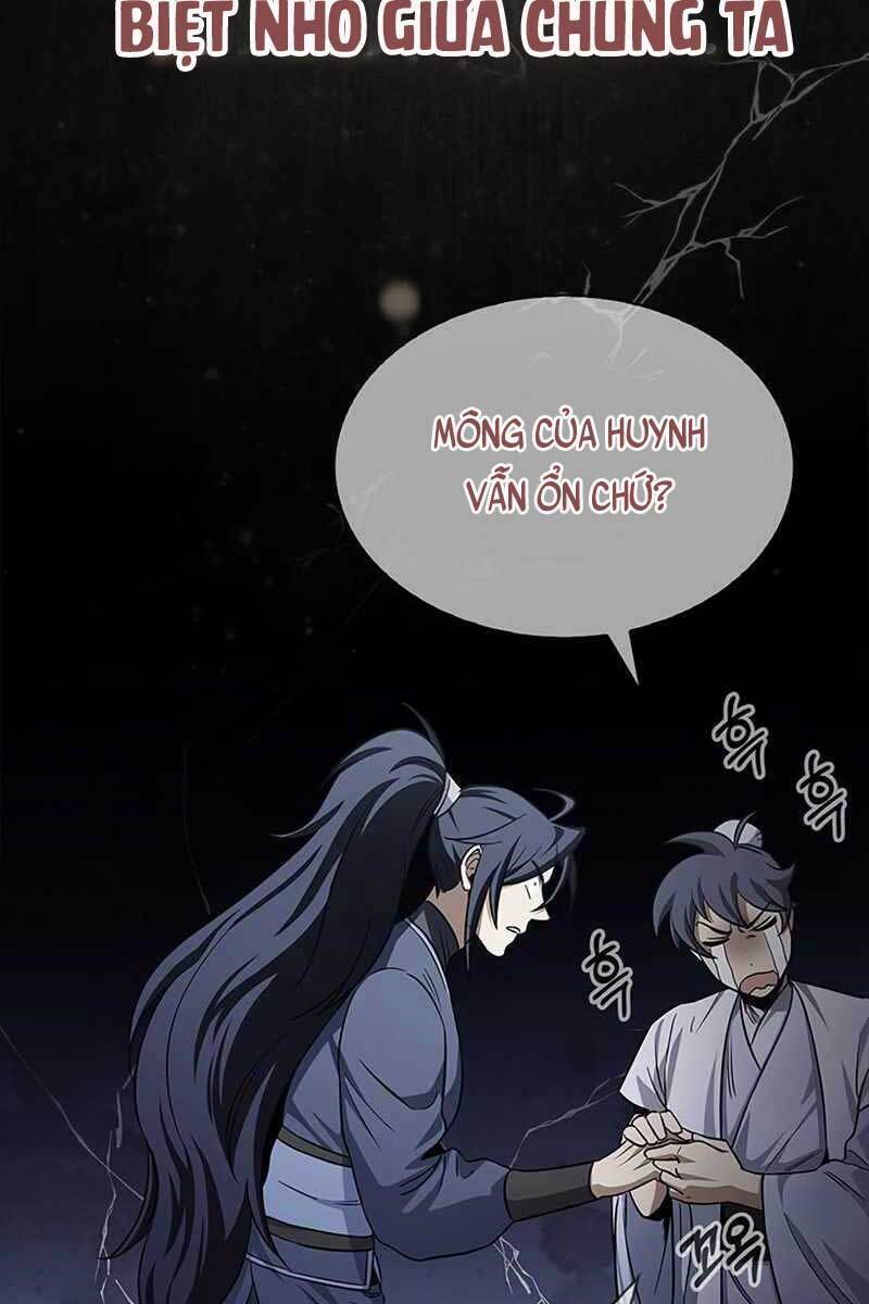 Thiên Qua Thư Khố Đại Công Tử Chapter 6 - Page 81