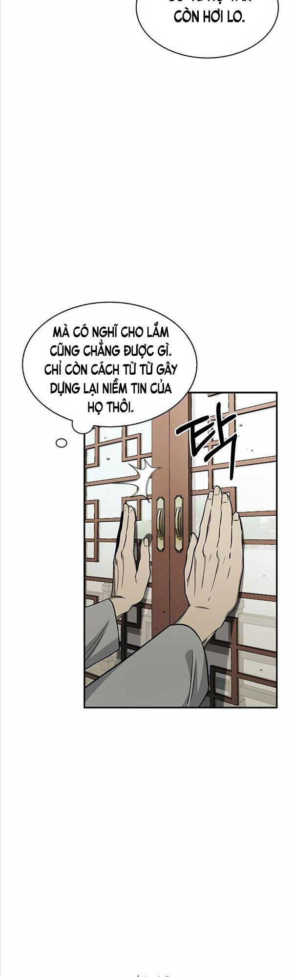 Thiên Qua Thư Khố Đại Công Tử Chapter 8 - Page 50