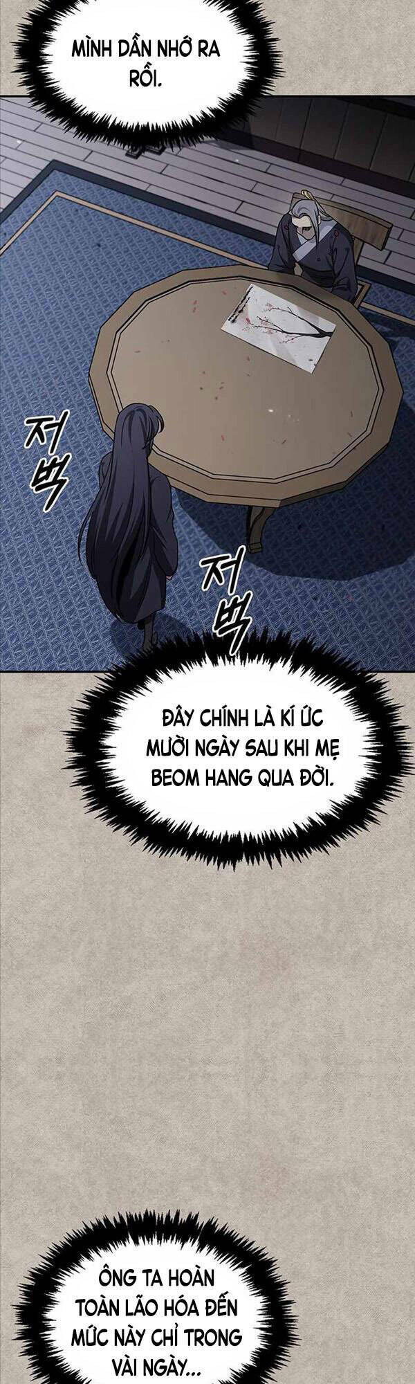 Thiên Qua Thư Khố Đại Công Tử Chapter 8 - Page 9