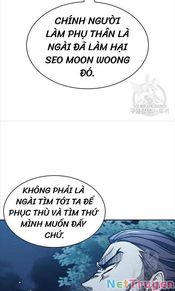 Thiên Qua Thư Khố Đại Công Tử Chapter 22 - Page 17