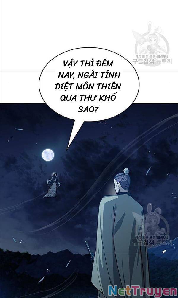 Thiên Qua Thư Khố Đại Công Tử Chapter 22 - Page 19