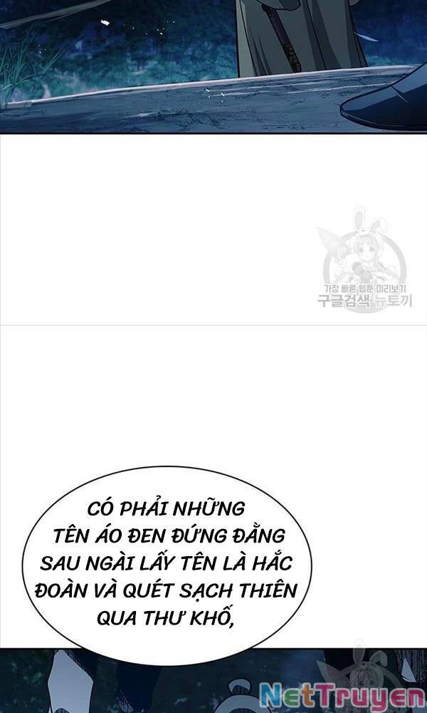 Thiên Qua Thư Khố Đại Công Tử Chapter 22 - Page 20