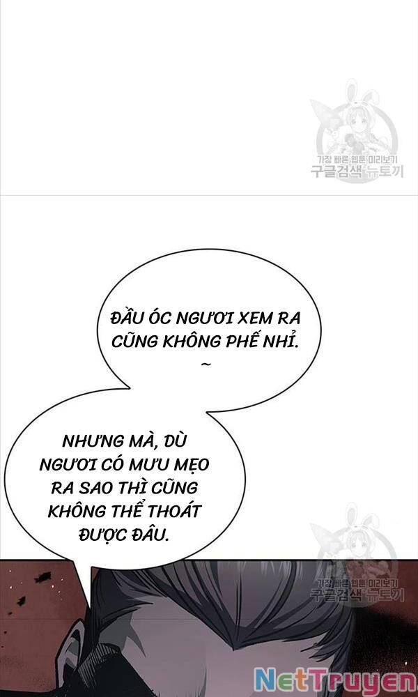 Thiên Qua Thư Khố Đại Công Tử Chapter 22 - Page 22