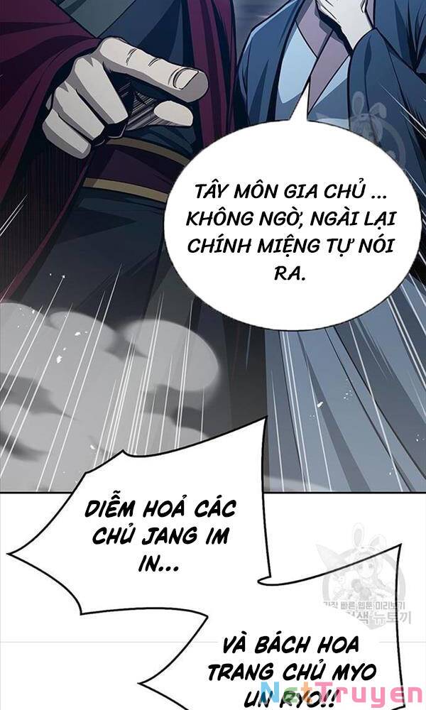 Thiên Qua Thư Khố Đại Công Tử Chapter 22 - Page 33