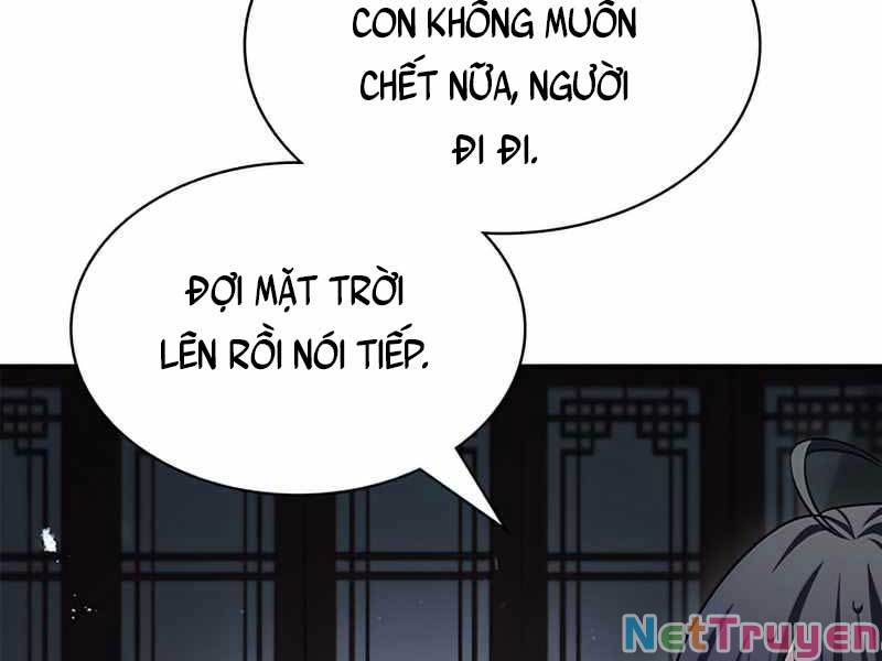 Thiên Qua Thư Khố Đại Công Tử Chapter 2 - Page 113