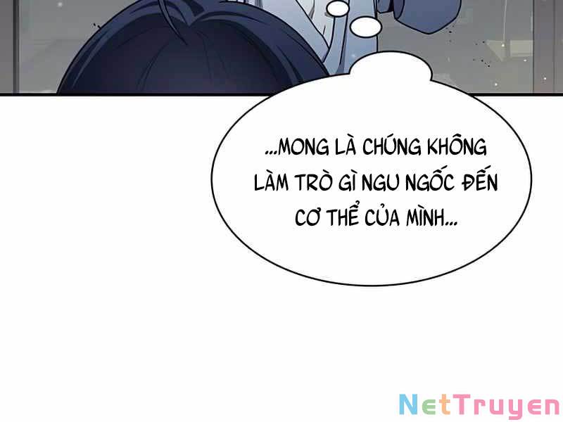 Thiên Qua Thư Khố Đại Công Tử Chapter 2 - Page 12