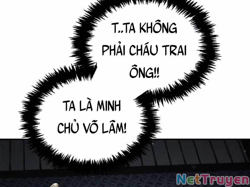 Thiên Qua Thư Khố Đại Công Tử Chapter 2 - Page 185