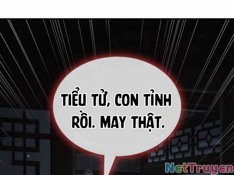 Thiên Qua Thư Khố Đại Công Tử Chapter 2 - Page 20