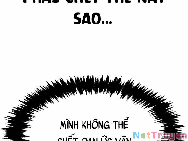 Thiên Qua Thư Khố Đại Công Tử Chapter 2 - Page 200