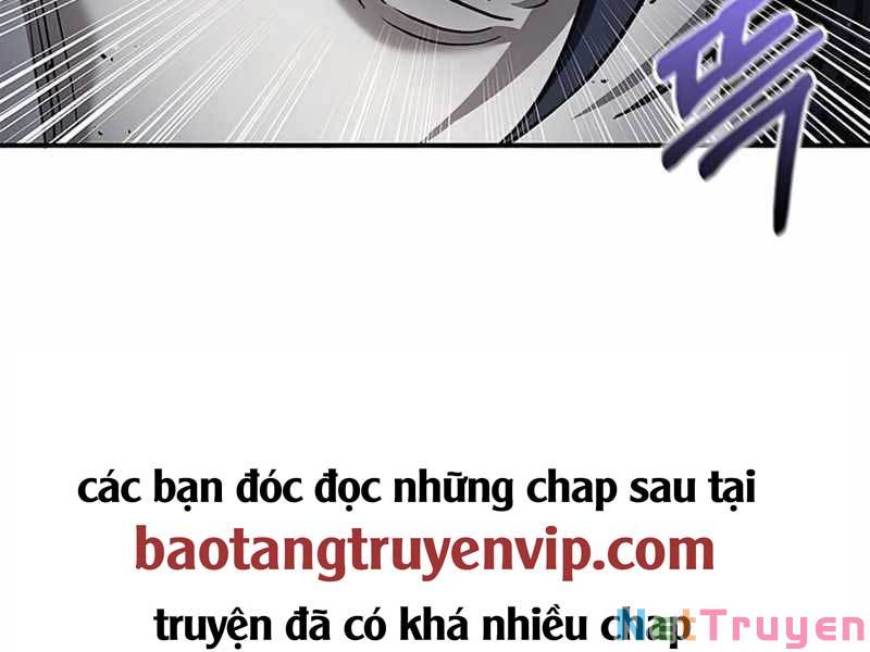 Thiên Qua Thư Khố Đại Công Tử Chapter 2 - Page 202