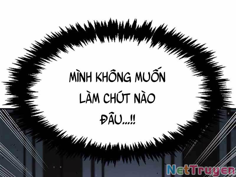 Thiên Qua Thư Khố Đại Công Tử Chapter 2 - Page 209