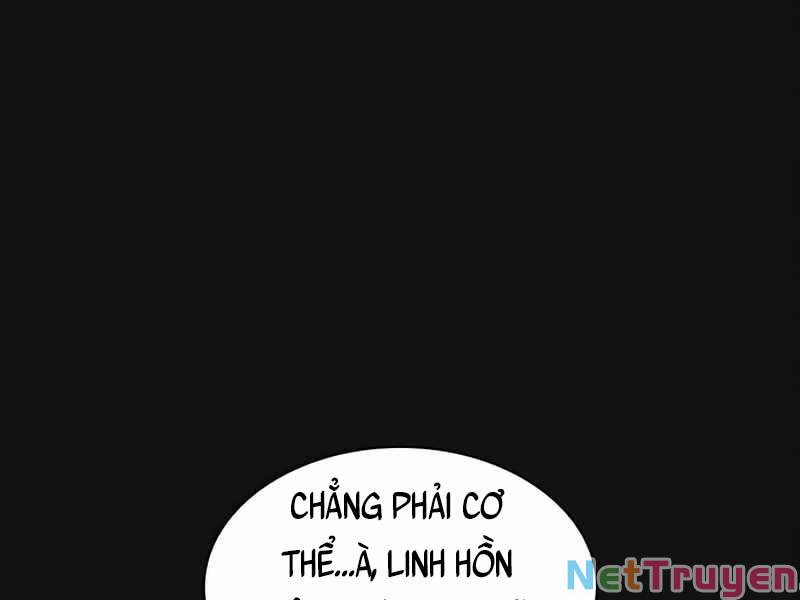 Thiên Qua Thư Khố Đại Công Tử Chapter 2 - Page 259