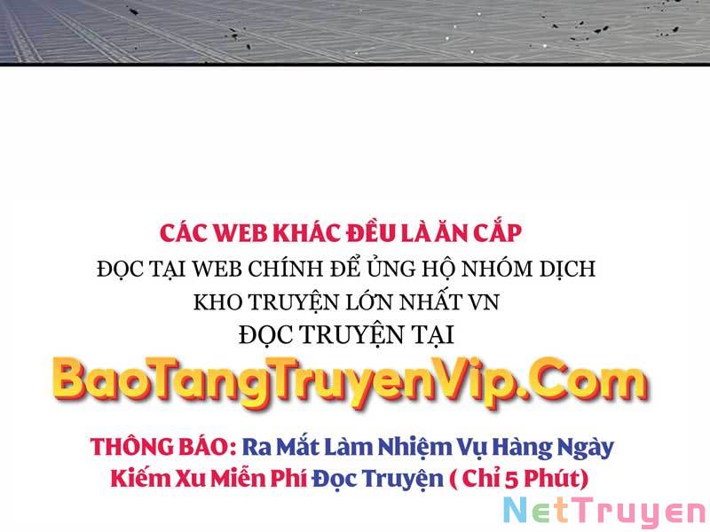 Thiên Qua Thư Khố Đại Công Tử Chapter 2 - Page 7